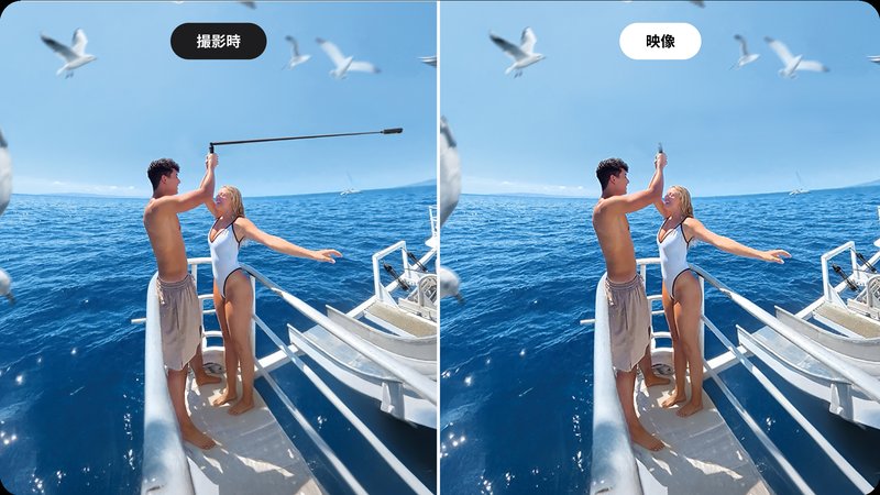 バレットタイム自撮り棒を使っている様子